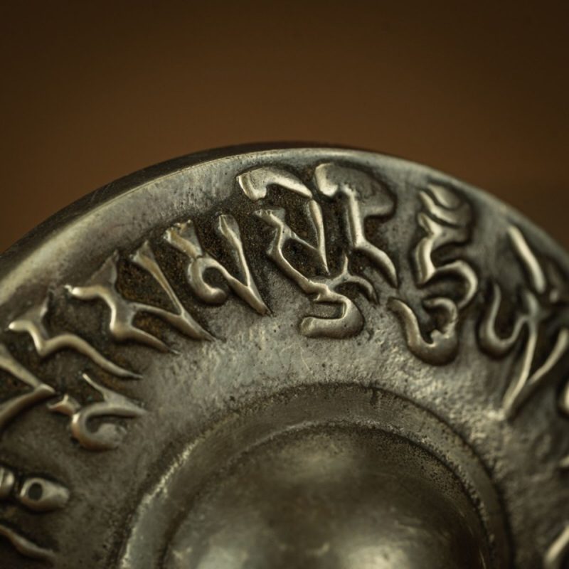 Qing Dynasty Tibetan Antique Six-Syllable Mantra Ting Sha Bell Lima Copper Sera Monastery - Image 4