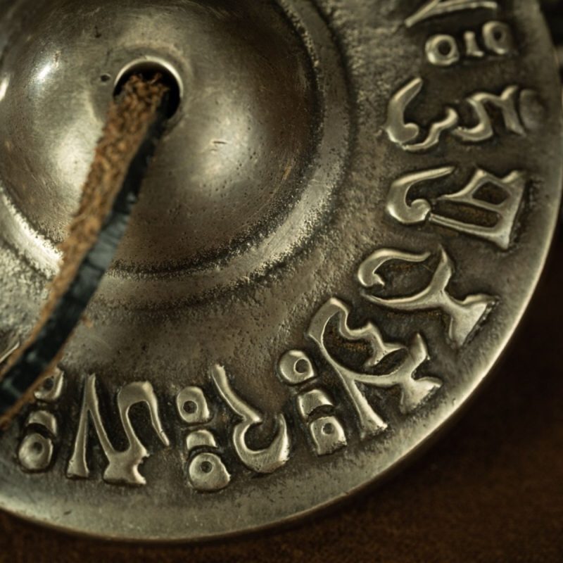 Qing Dynasty Tibetan Antique Six-Syllable Mantra Ting Sha Bell Lima Copper Sera Monastery - Image 5