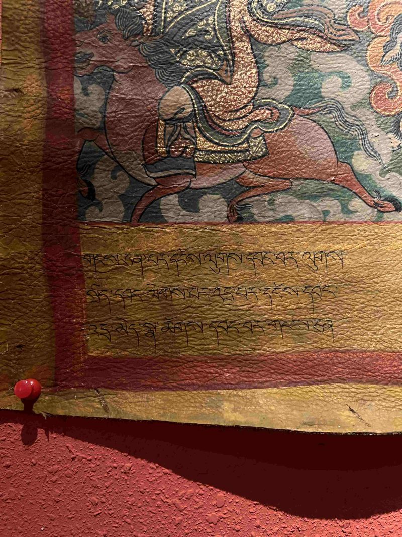 19th Century Dharmapala Vajrasadhu Riding a Goat Thangka Deer Skin Superfine Masterpiece - Image 7