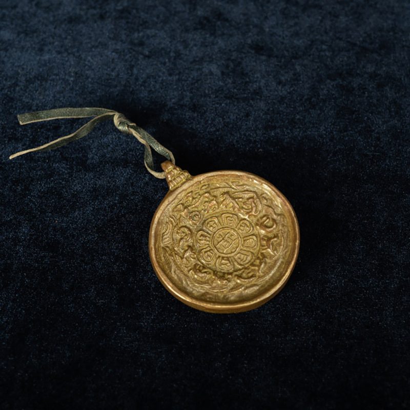 Extremely Rare Qing Dynasty The King of  Copper Nine Palaces Bagua Pendant with Lifetime Talisman - Image 3