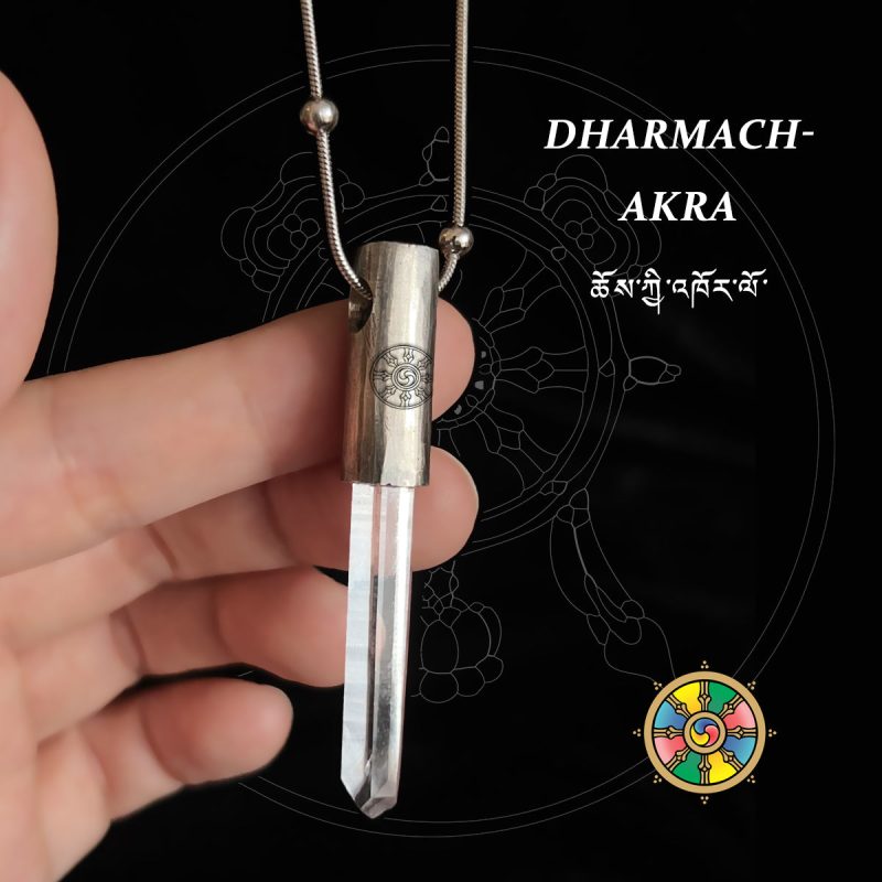Eight Blessings from Tibet Spiritual Amulet Pendant in Sterling Silver & Crystal Quartz - Image 5