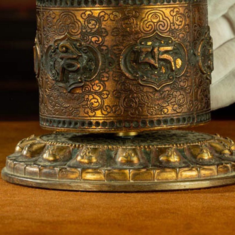 Qing Dynasty Om Mani Padme Hum Prayer Wheel Copper Gold Gilted Tibetan Ceremonial Object Sera Monastery Curio - Image 9