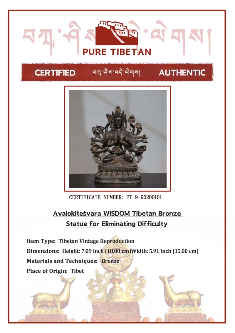 Avalokiteśvara WISDOM Tibetan Bronze Statue for Eliminating Difficulty - Image 2