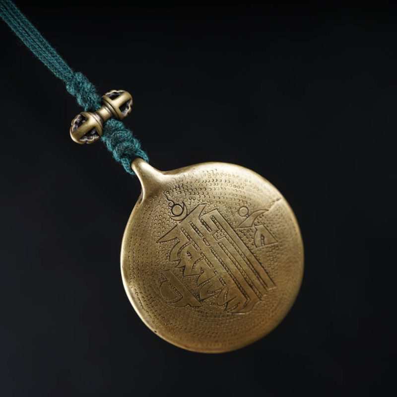 Zodiac Wealth Copper Pendant - Image 3
