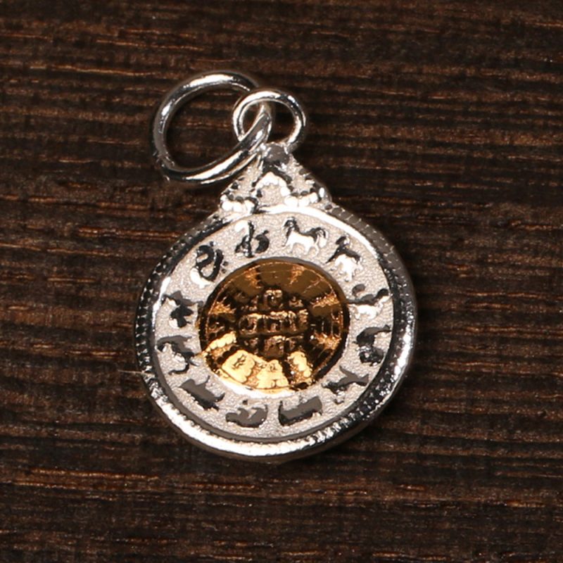 Wealth Energy Sterling Silver Tibetan Charm Keychain - Image 9