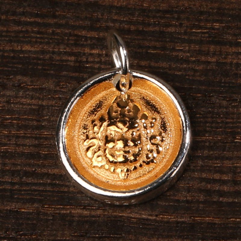 Wealth Energy Sterling Silver Tibetan Charm Keychain - Image 10