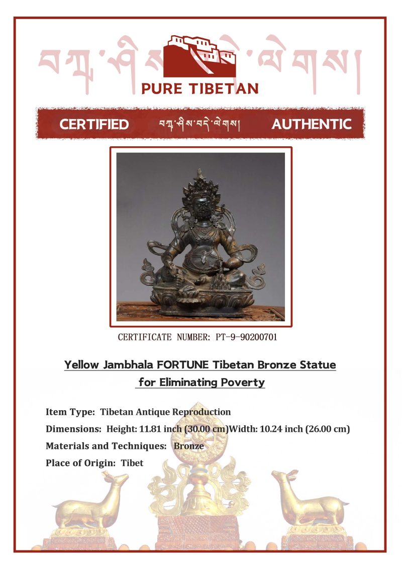 Yellow Jambhala FORTUNE Tibetan Bronze Statue for Eliminating Poverty - Image 2