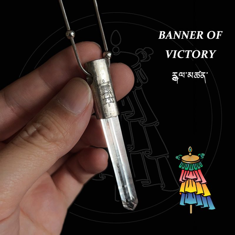 Eight Blessings from Tibet Spiritual Amulet Pendant in Sterling Silver & Crystal Quartz - Image 7
